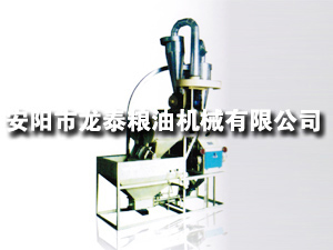 35、40型自動上料臥式單機