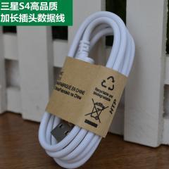 數(shù)據(jù)探析 讓東莞國產(chǎn)智能手機(jī)連接未來的關(guān)鍵‘血脈’
