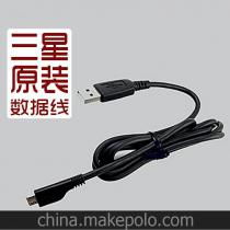 普通手機(jī)數(shù)據(jù)線批發(fā)市場全解析 價(jià)格、供應(yīng)商與采購指南